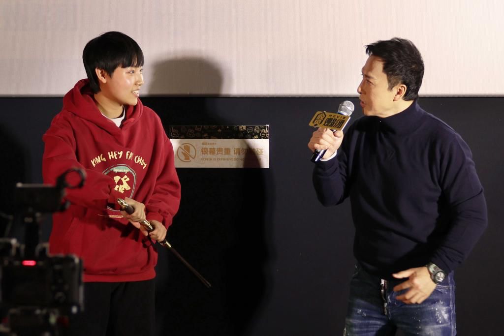 串流媒體平台Disney+宣佈已購入《天龍八部之喬峰傳》。